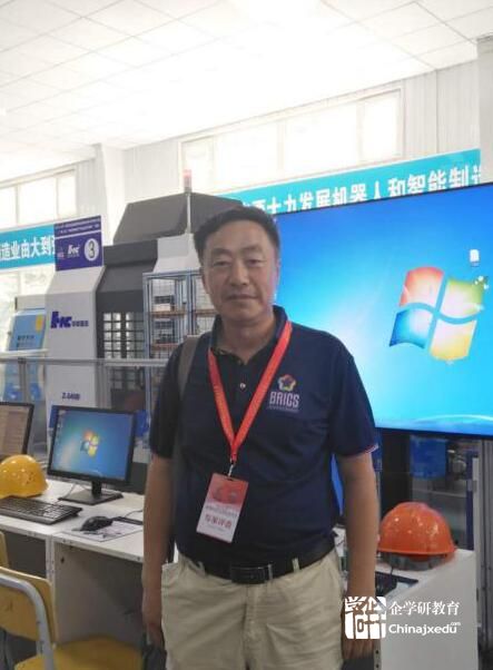 『教授』趙世友：遼寧省模具專業帶頭人