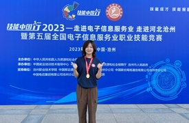 深圳職業技術大學機電教師勇奪全國行業職業技能競賽教師組冠軍