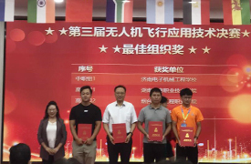 云霄競技，湖南信息職業技術學院金磚技能競賽獲佳績