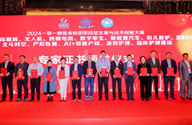 專家組長、競賽設(shè)計(jì)和任務(wù)模塊介紹