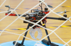 2025金磚國家職業技能大賽無人機操作賽項區域選拔賽（東北）的通知